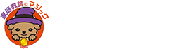 家庭教師のマジック不登校・発達障害・学習障害等の特集ホームページ